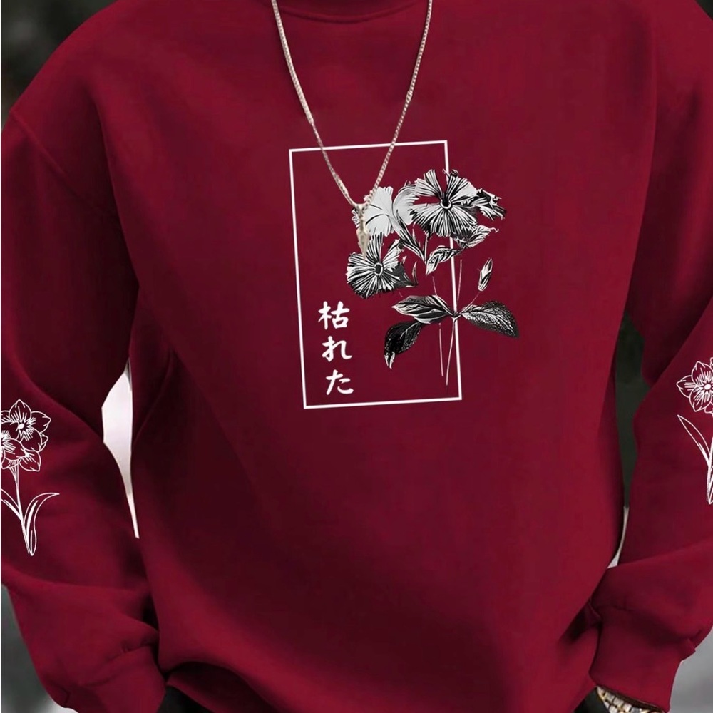 Burgundy Floral Graphic Sweatshirt